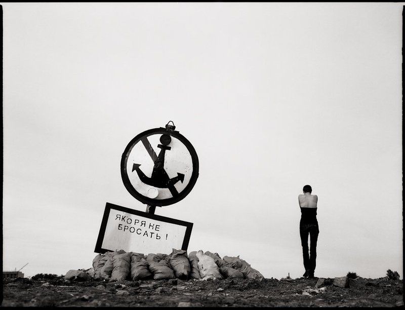 не бросайте якоря,  пожалуйста.photo preview