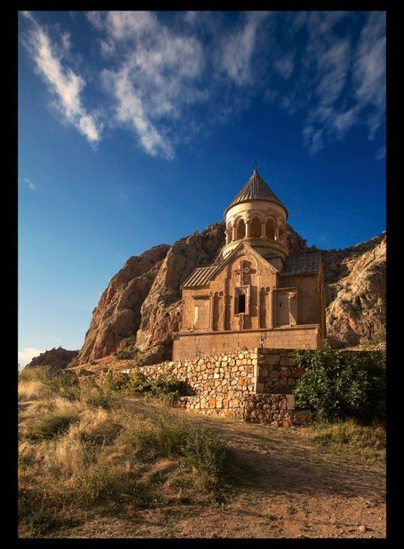 Armenia #4photo preview