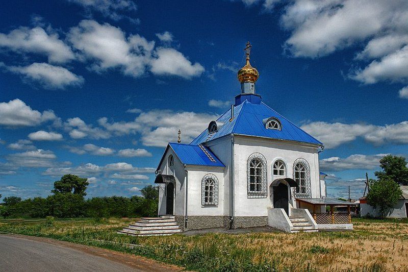 деревня Золотое фото превью