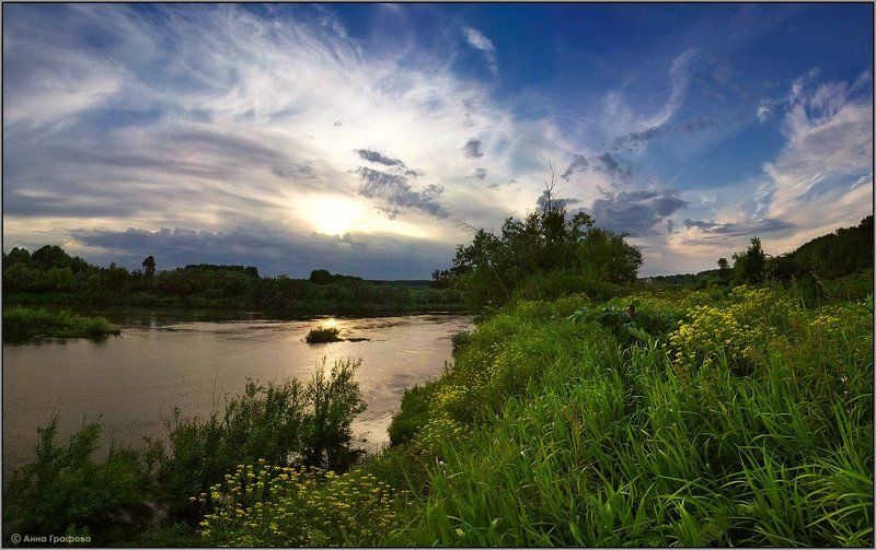 нсо, иня, река, закат, небо, аня графова Вечерняяphoto preview