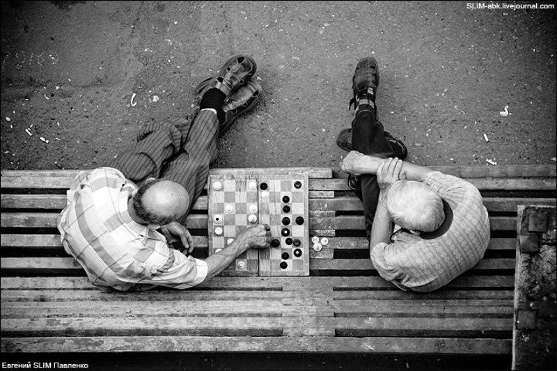 Шахматыphoto preview