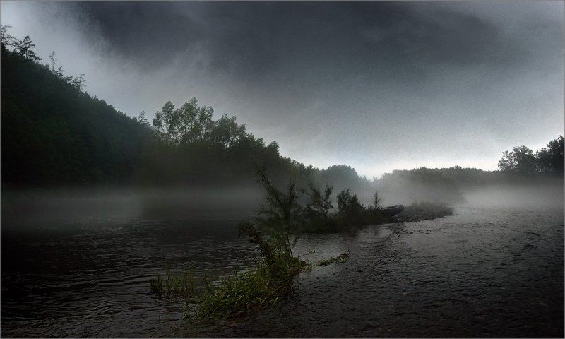 день уходящий не вернуть...photo preview