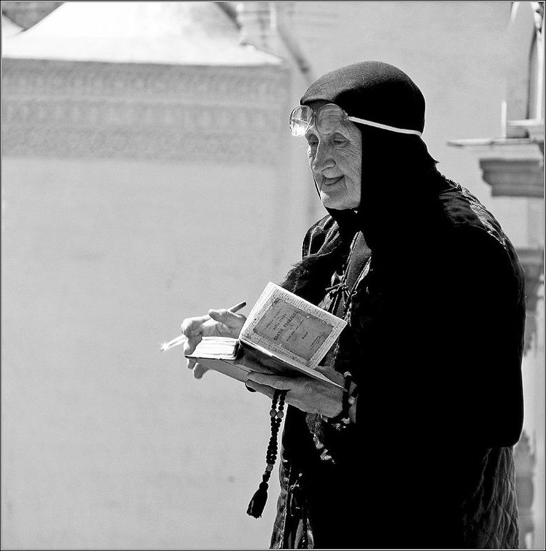 Паломницаphoto preview