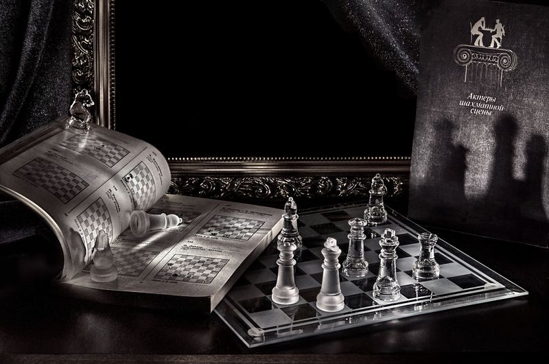 натюрморт, шахматы, монохром, книги Актеры шахматной сценыphoto preview