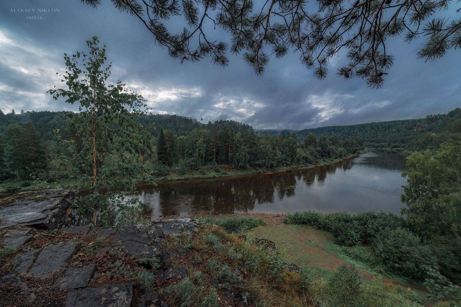 , Никитин Алексей