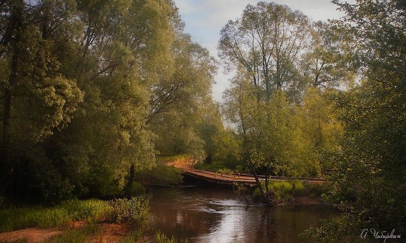 речка, старый_мостик, пейзаж Старенький мостокphoto preview