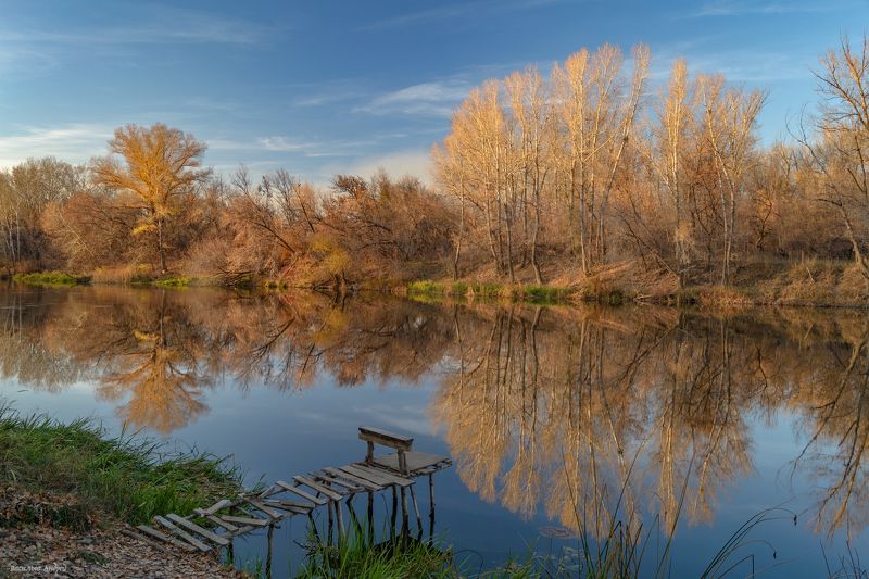 река урал, орск, осень, природа Мостикphoto preview