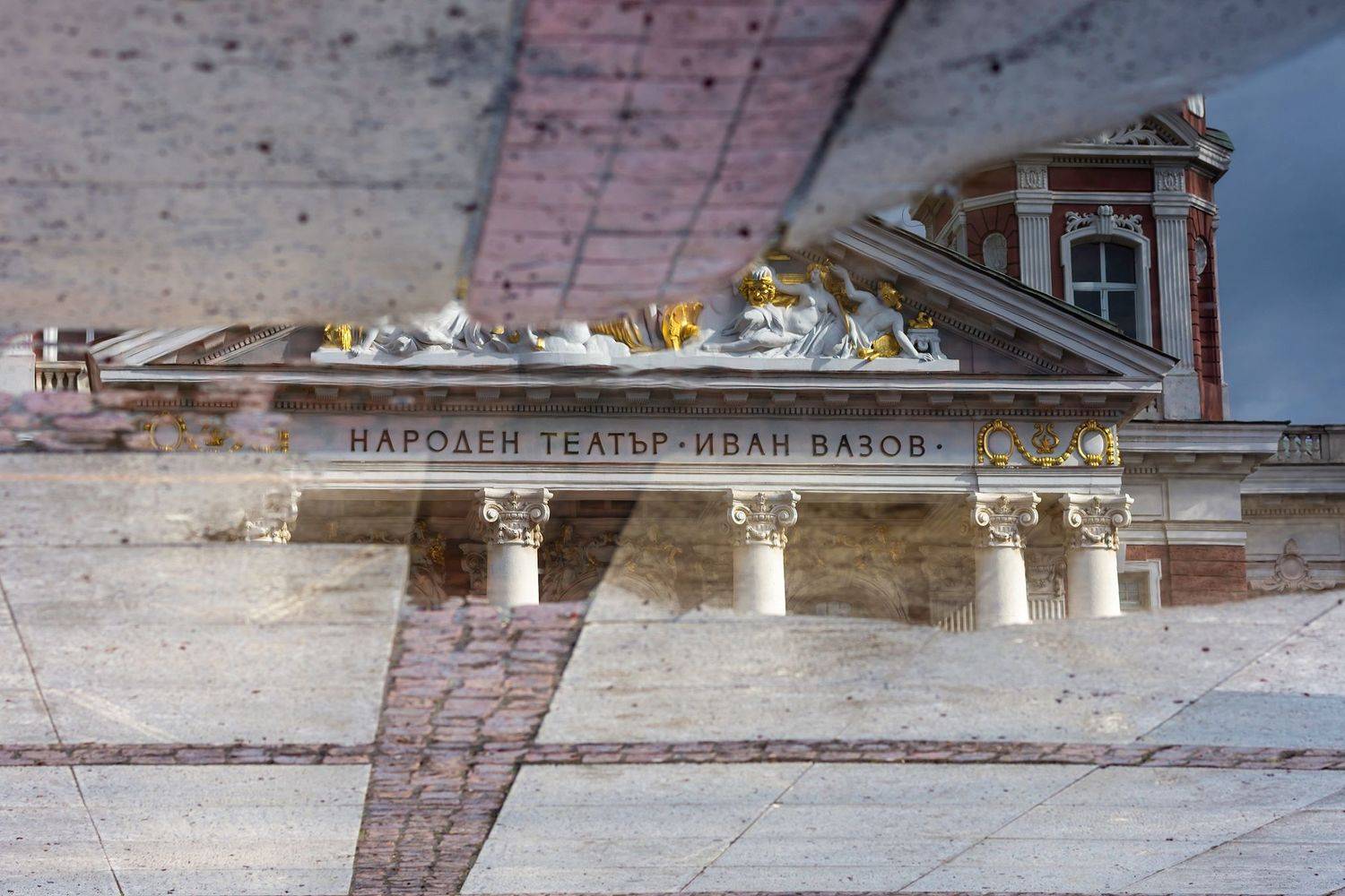 Mirror in pudlle. Автор: Светослав Радков , Светослав Радков