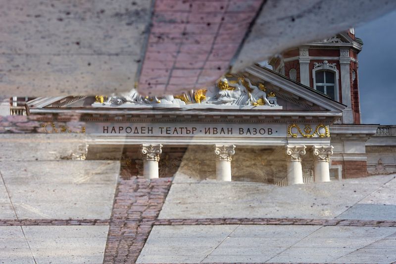 Mirror in pudllephoto preview