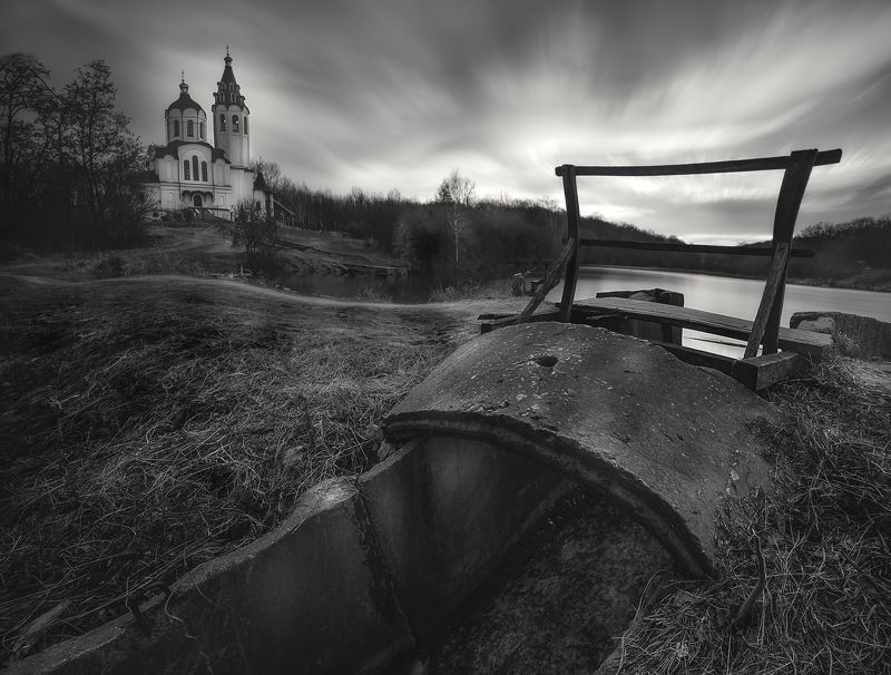 Путьphoto preview