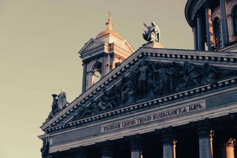 Исакиевский собор photo preview