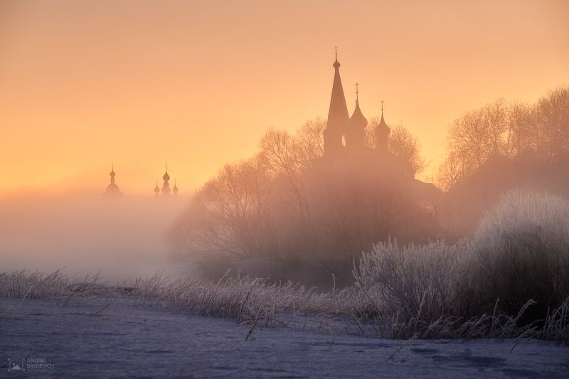 дунилово, рассвет, туман photo preview