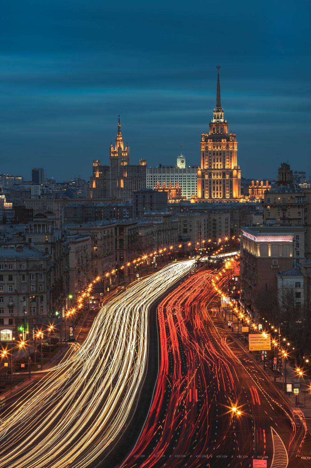 москва moscow, Tsybenko Kirill