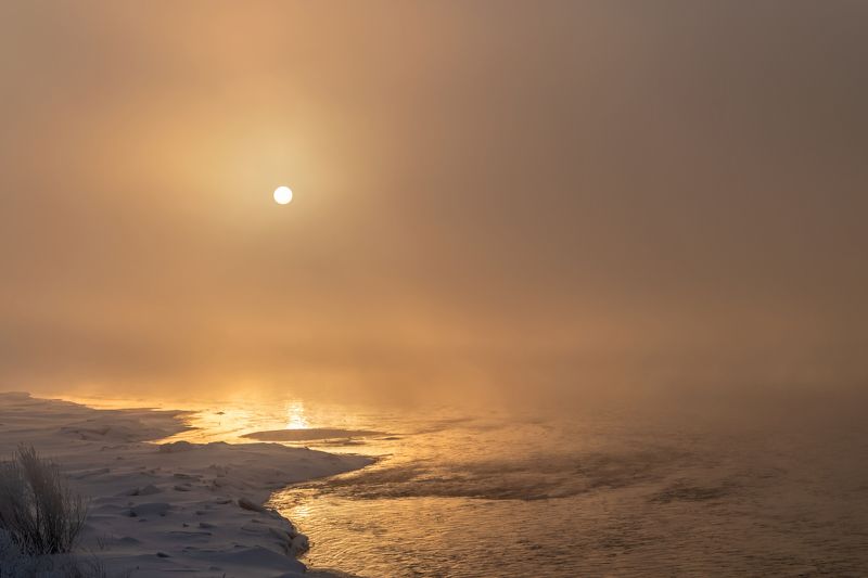 Туманное утроphoto preview