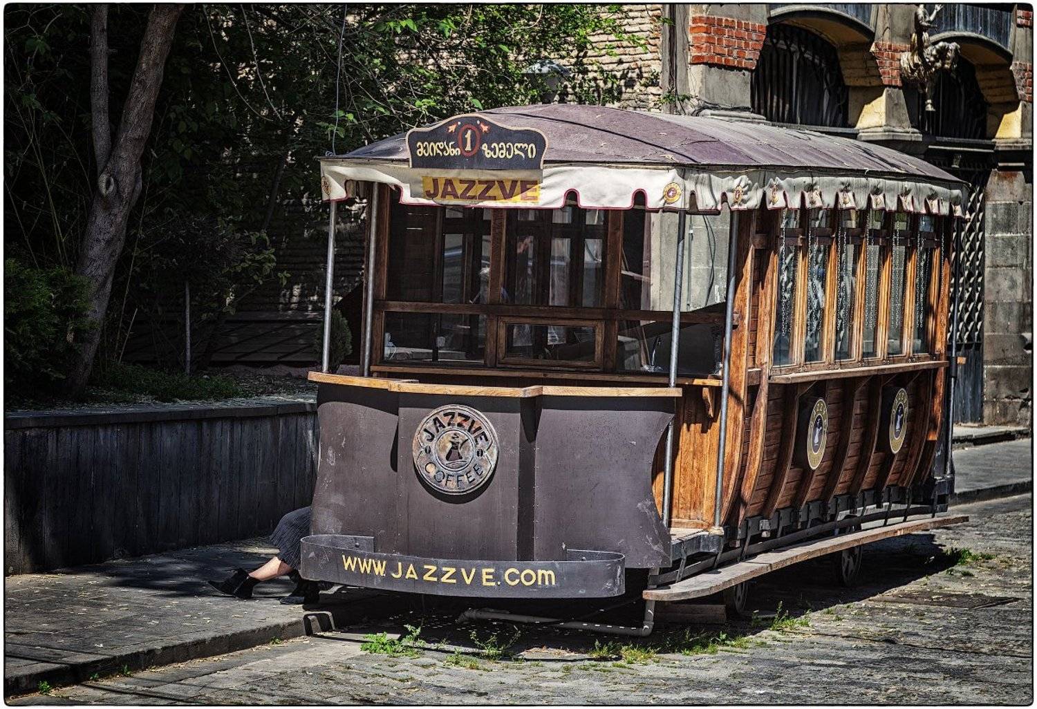 Отдохни, попей кофейку!. Автор: Андрей Краснопольский Омнибус, Тбилиси, Андрей Краснопольский