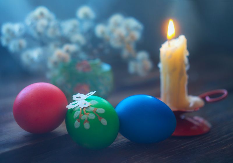 С Праздником!photo preview