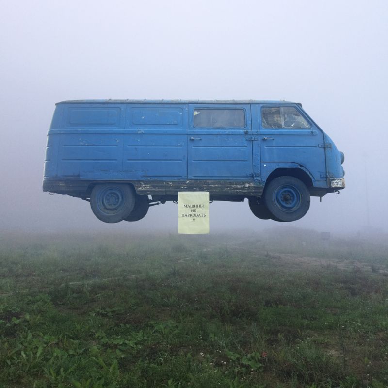 машины арт фотоманипуляции филиппрабачев Парковкаphoto preview