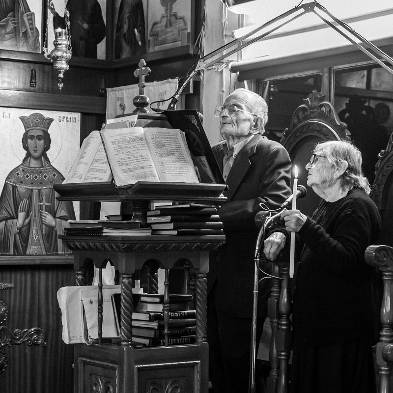 Easter, Cyprus, church, family Easter in Cyprus.photo preview