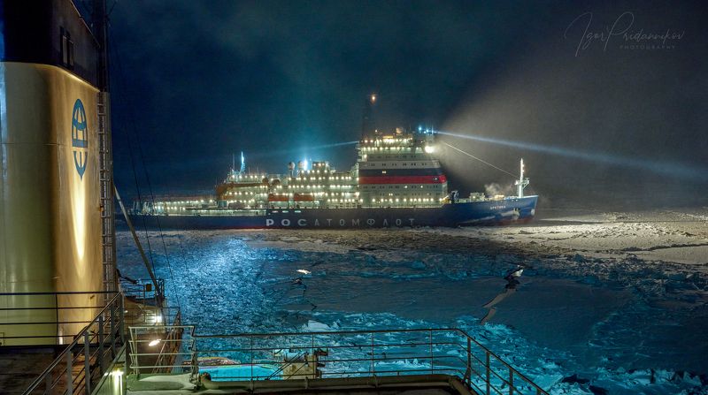 Работа фото превью