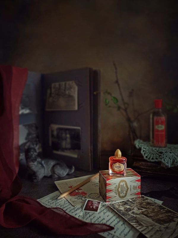 Назад в прошлое...photo preview