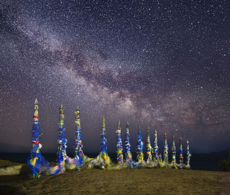 Сэргэphoto preview