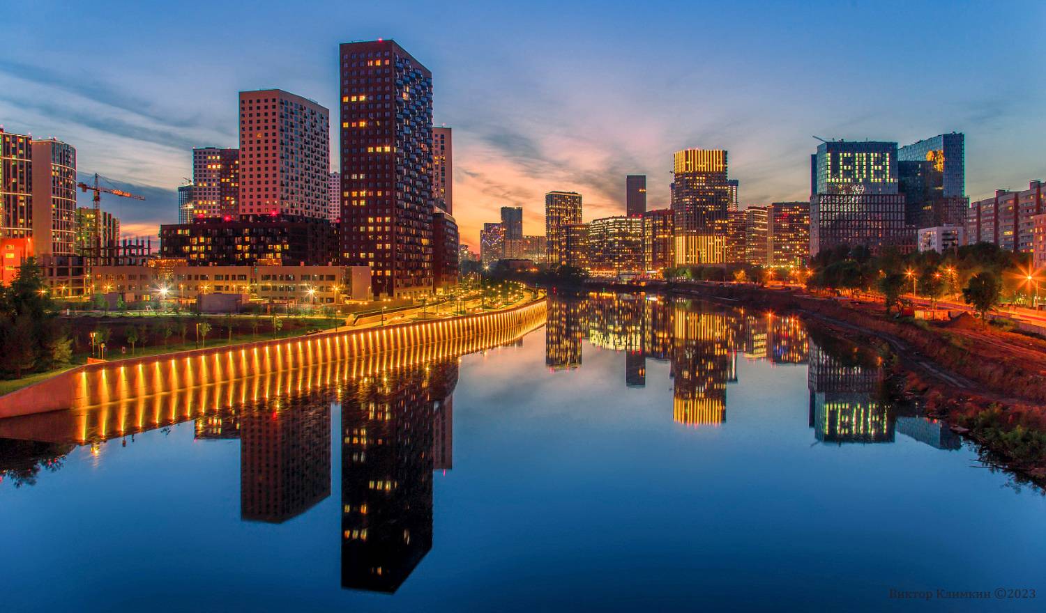 москва, река, город, вечер, архитектура, Виктор Климкин
