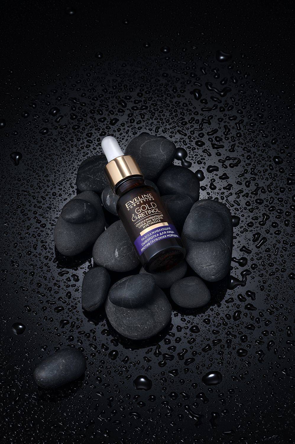 ⠀⠀⠀⠀⠀. Автор: Ольга ЯR предметка, эстетика, produktphotography, рекламная, предметная фотография, product placement, Ольга ЯR