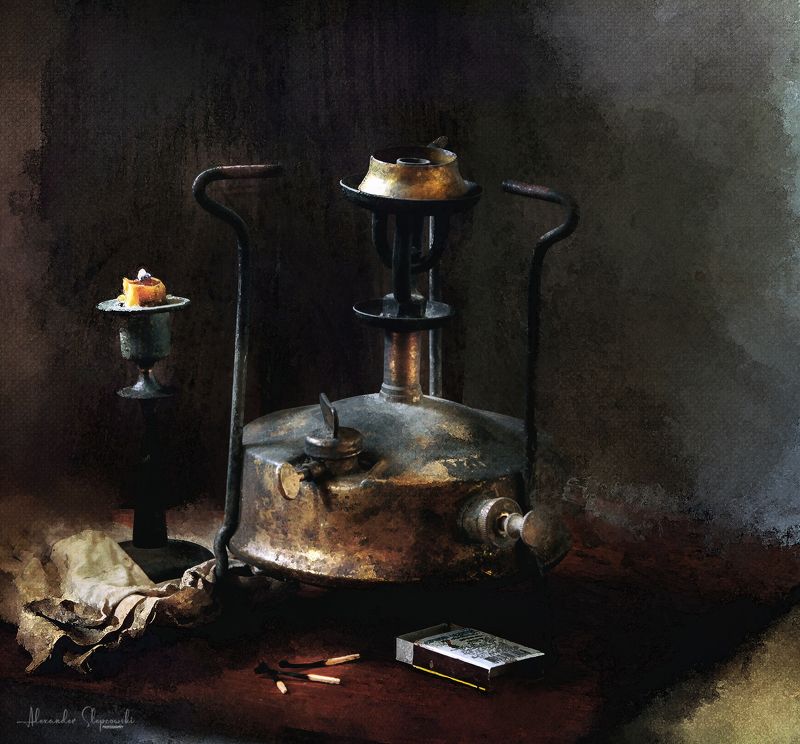 primus ***photo preview