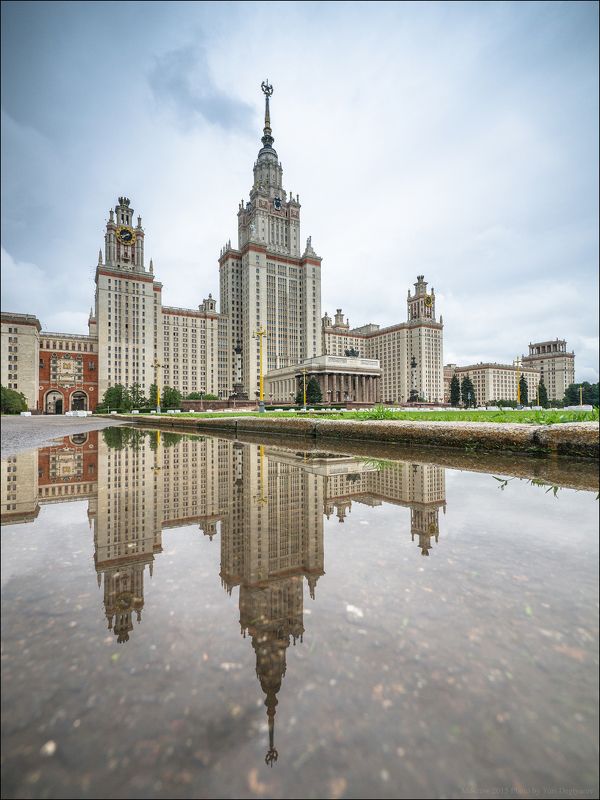 Россия. Москва. Главное здание Московского Государственного Университета.photo preview