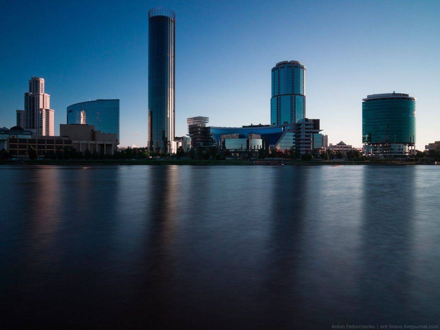 Вечерний Сити. Автор: Антон Федорченко екатеринбург, Антон Федорченко