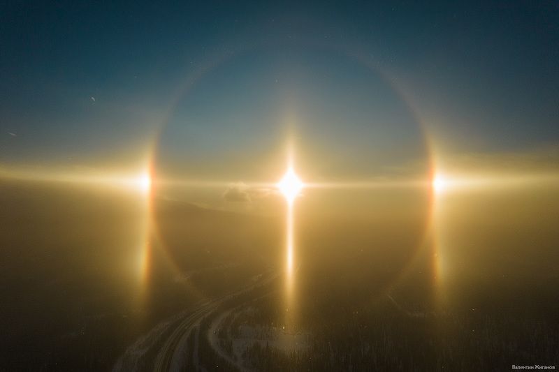 Гало Галоphoto preview