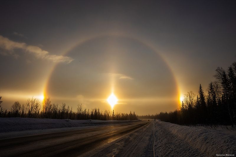 гало Галоphoto preview