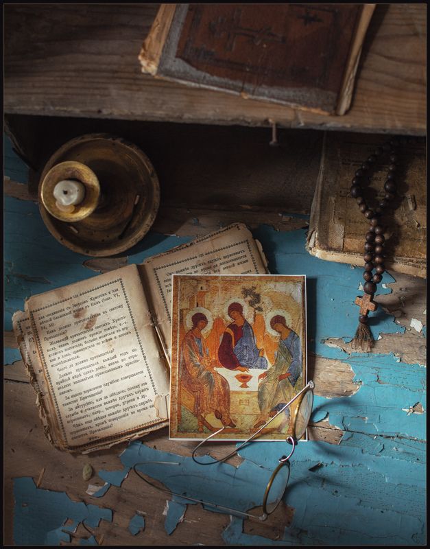 Троица..photo preview