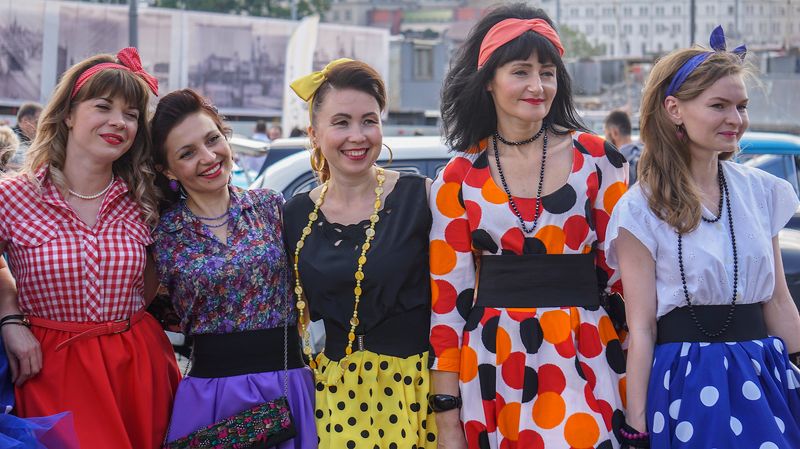 С Праздником России! фото превью