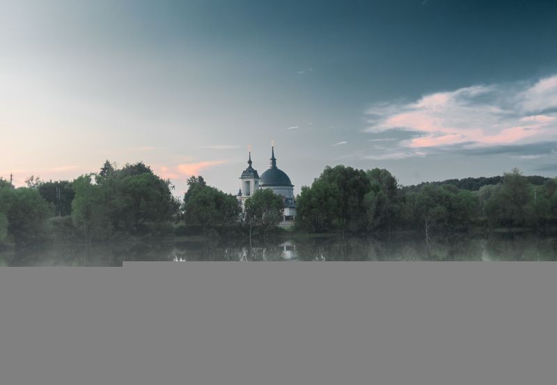 поздний вечерphoto preview