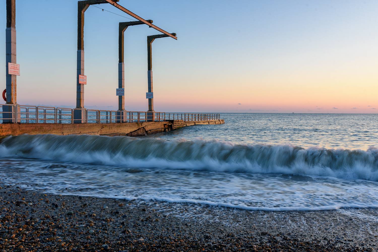 Ласкает нас морской прибой :-). Автор: Нуждин Андрей , Нуждин Андрей