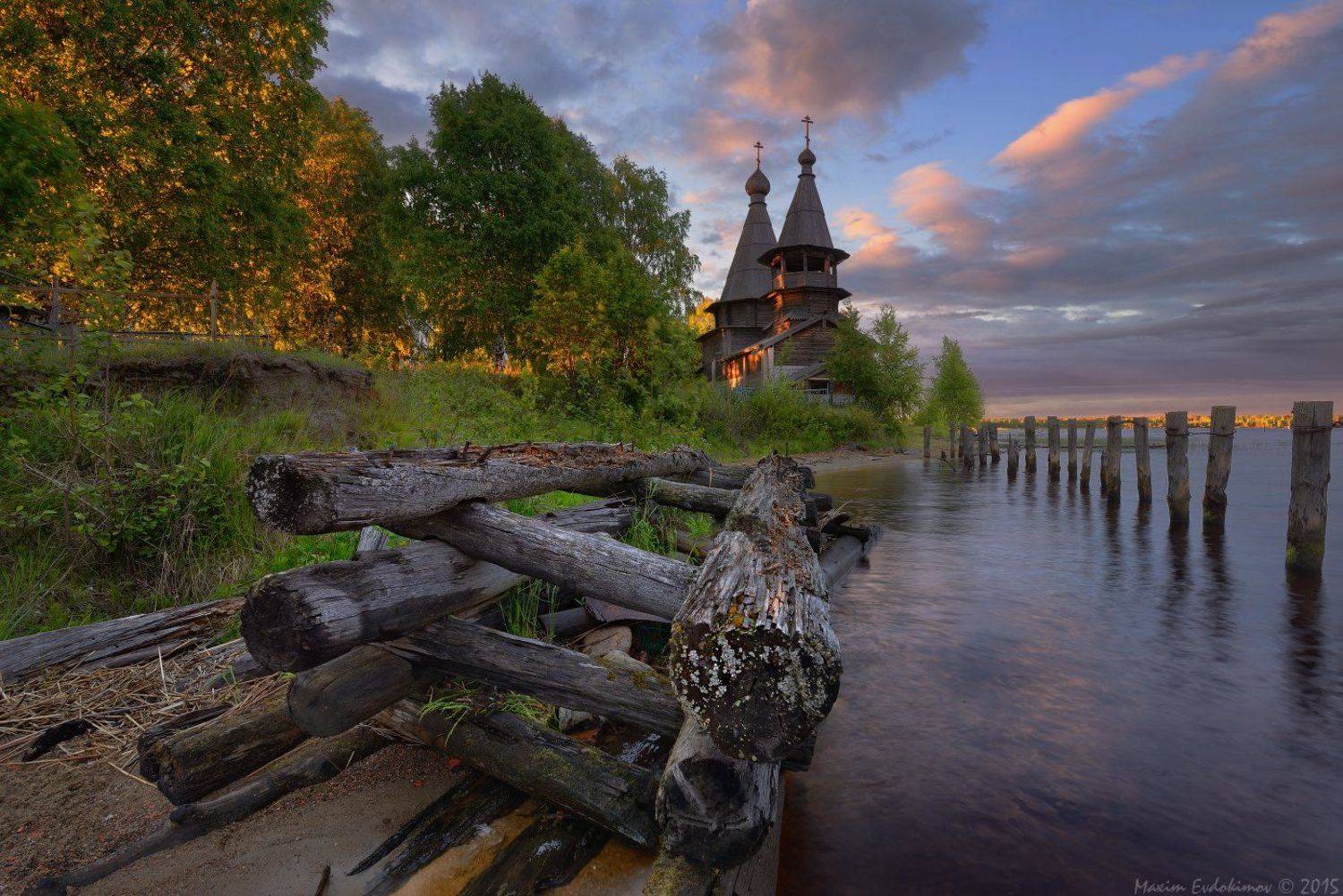 , Максим Евдокимов