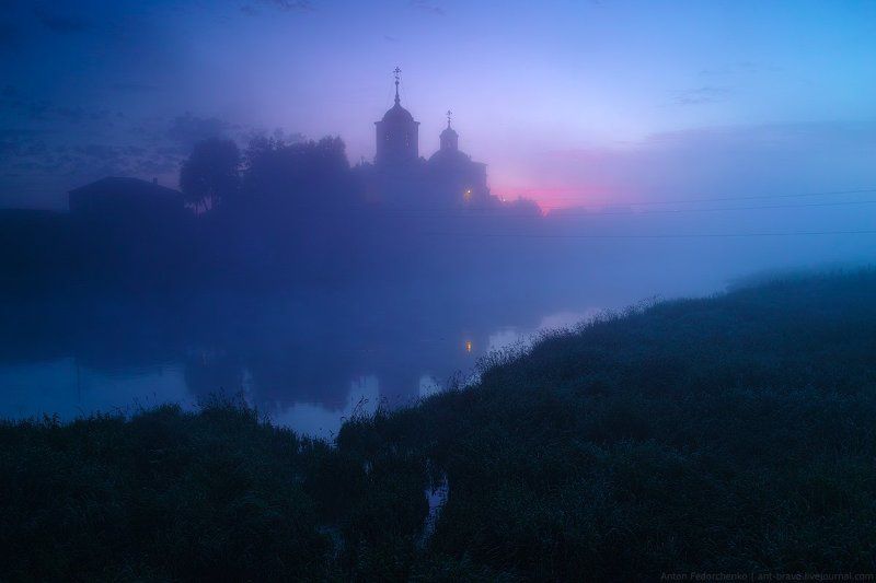 чусовая Рассвет на Чусовой II фото превью