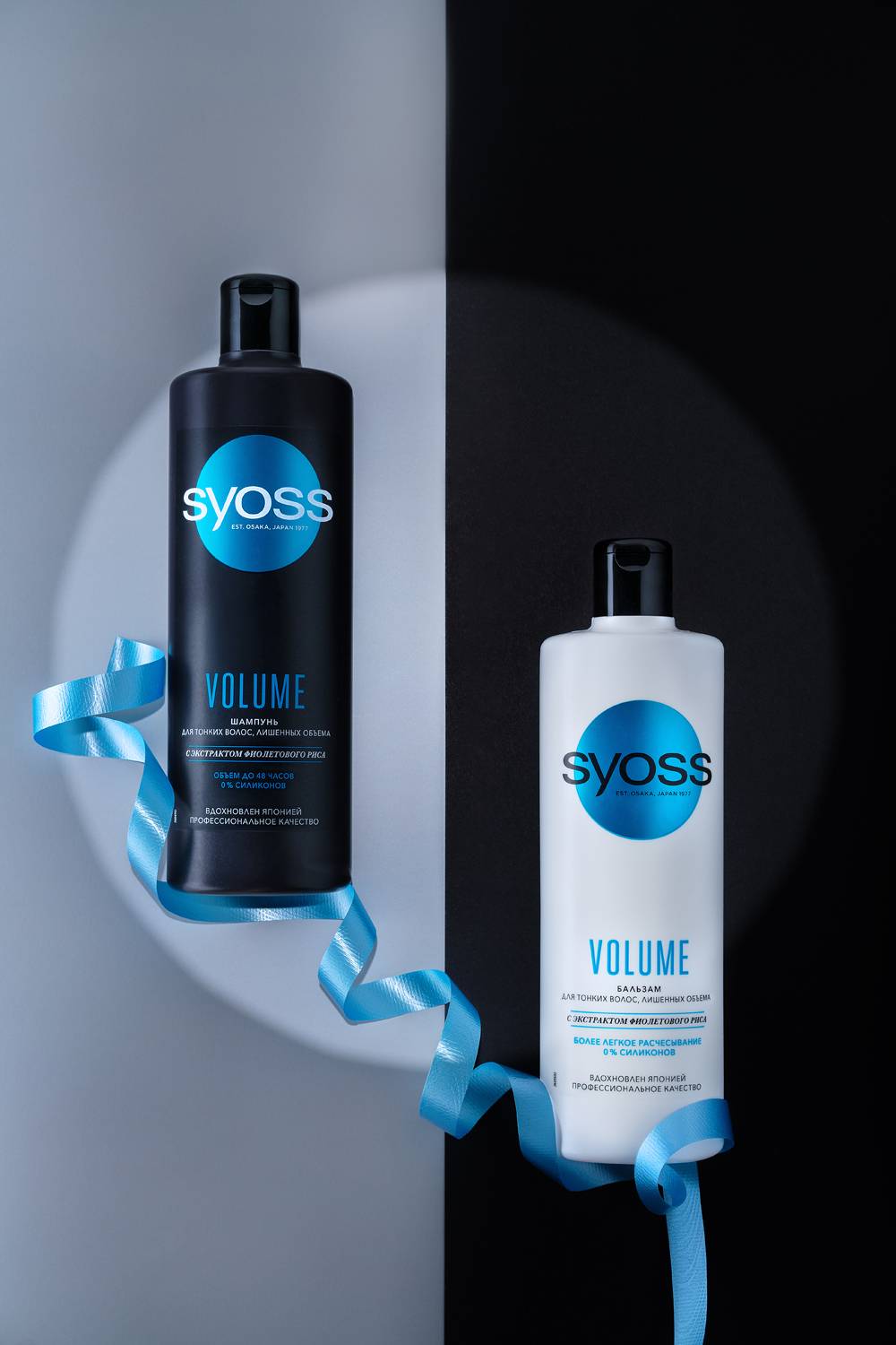 предметка, product photography, рекламная, предметная фотография, product placement, Ольга ЯР