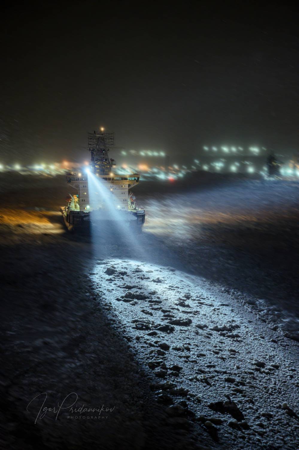 , Игорь Приданников