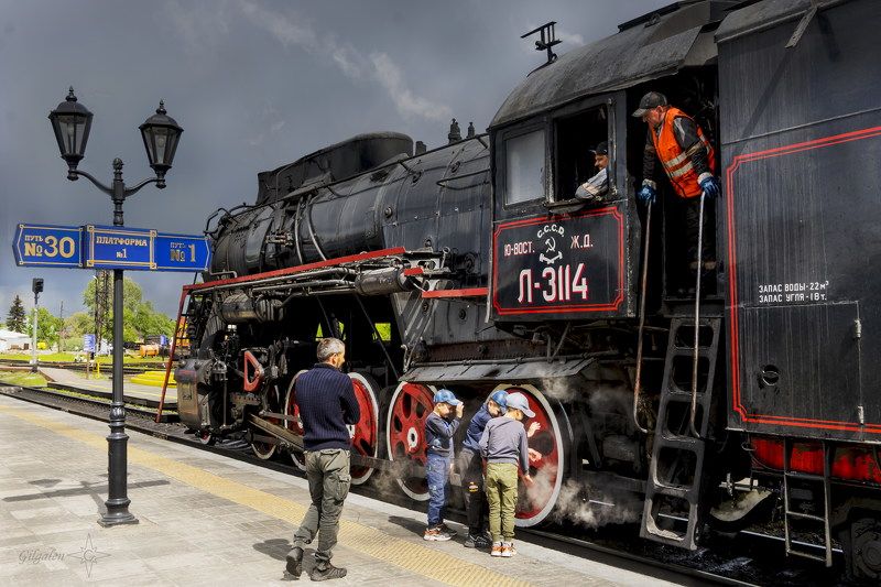 паровоз Заповедник минувшкй эпохи (серия). Игры будущего и прошлого.photo preview