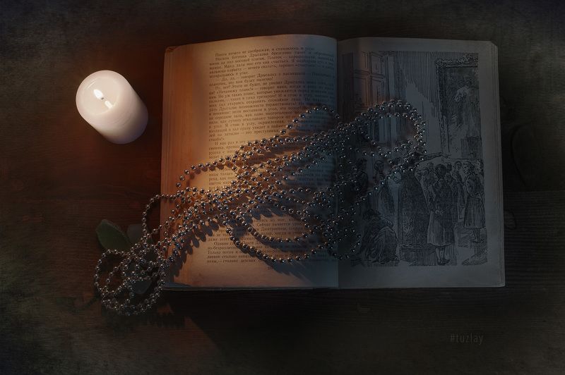 Про магию старых книгphoto preview