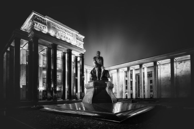 достоевский Ф.М. Достоевский фото превью