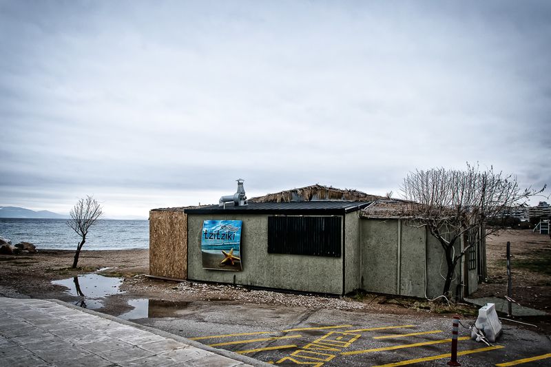 In Absentiaphoto preview