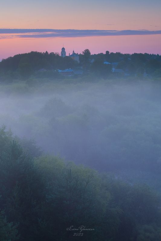 кологорив, туман, утро Кологривphoto preview