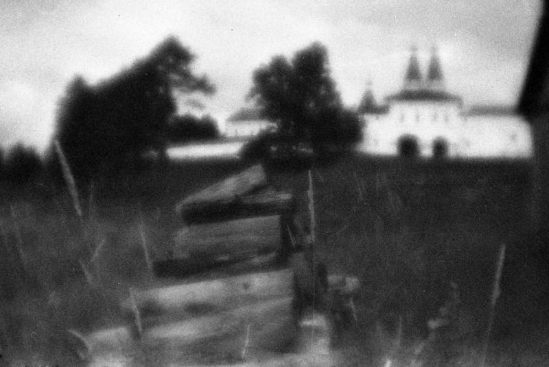 Ферапонтовоphoto preview