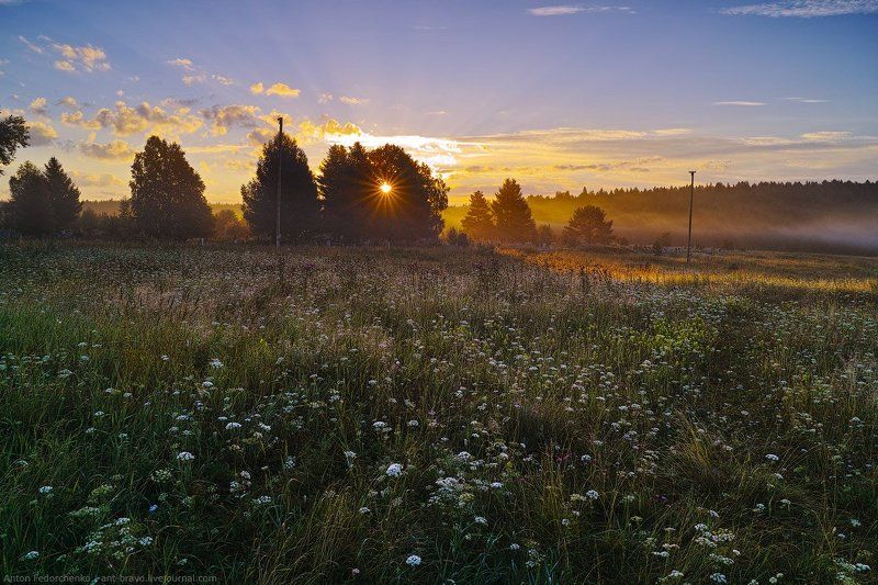Рассвет близ Слободы фото превью