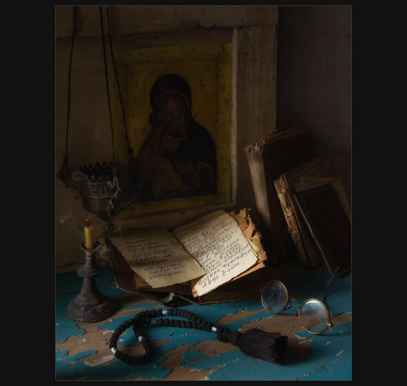 Аминь..photo preview