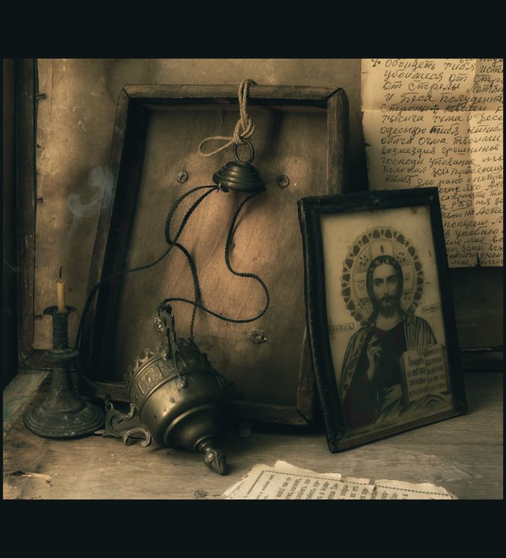 Аминь..photo preview