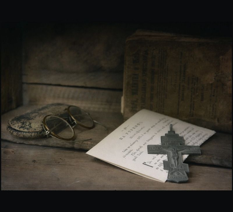 Во имя Отца, и Сына, и Святаго Духа..photo preview